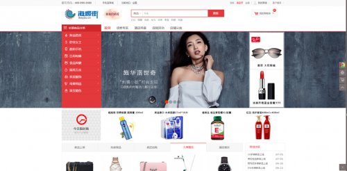 当施华洛世奇恋上海螺街，一切美好才刚开始