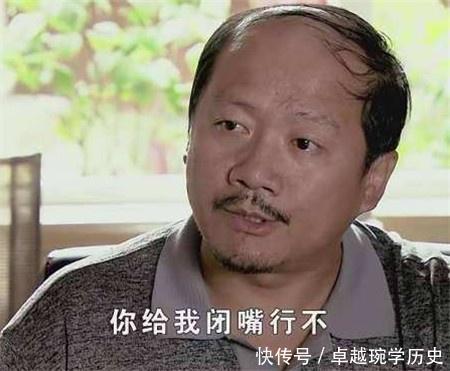  【村官】解读农村今后撤掉“村官”和“村长”，这是为什么