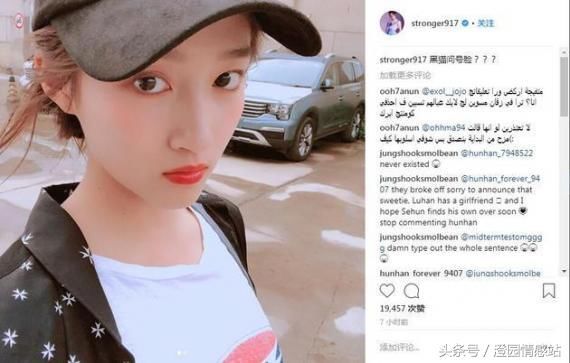 鹿晗关晓彤又爆流量？都说宁拆庙不毁婚，为何被祝福少喝倒彩多