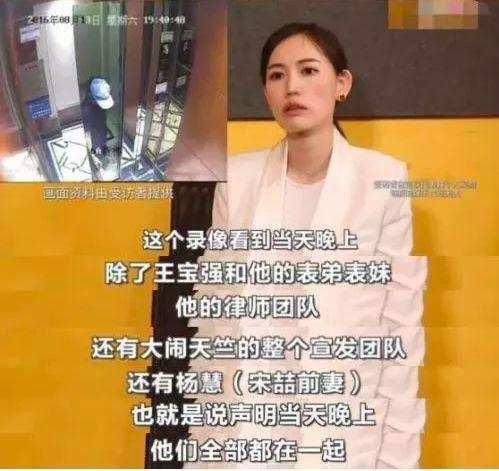 马蓉想借舆论翻盘？一个被耽误的影后，卓伟曝当年细节孰是孰非？