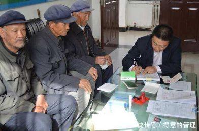  「养老金」养老金突然暂停发放快看看怎么回事！