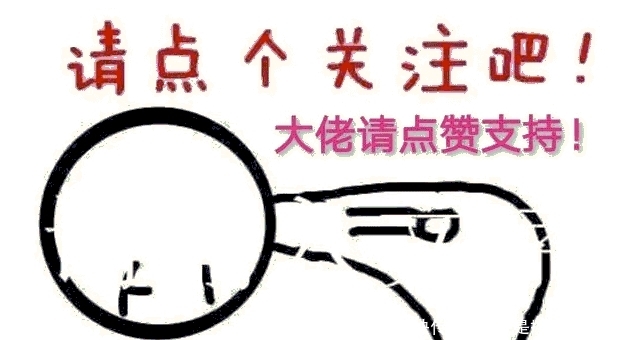 你觉得中国未来的城市格局是怎样的？