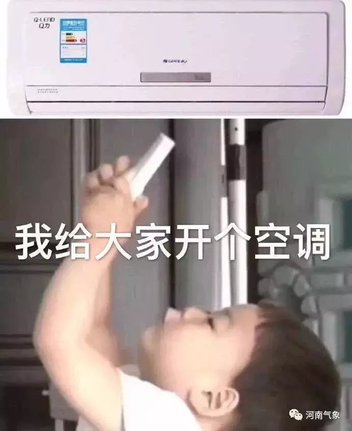 强对流来了！！再热两天，17号起多降雨降温天气