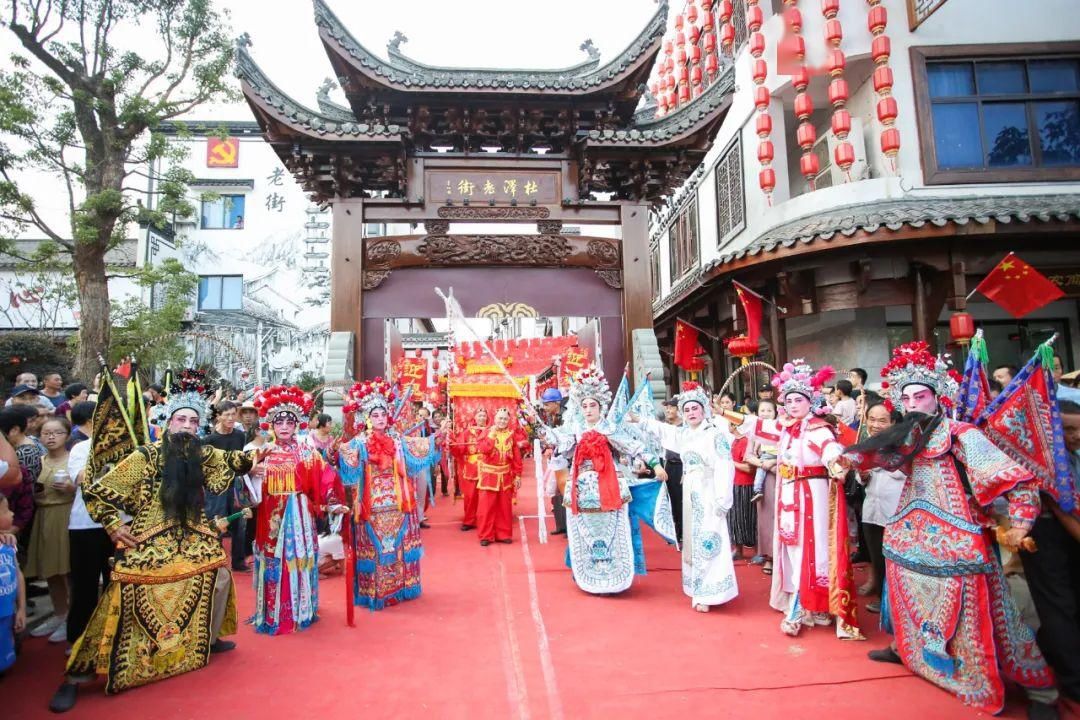  巽风杜泽|跟着村歌游衢江丨杜泽古镇《巽峰杜泽》