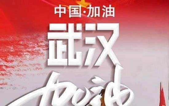  【时间】复工时间临近了，农民工怎么选择？种庄稼or外出打工？