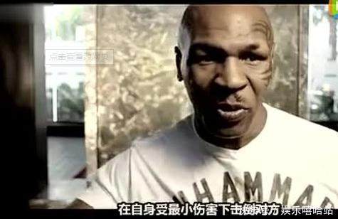 什么血喷头成语_喷码机喷头是什么形状(2)