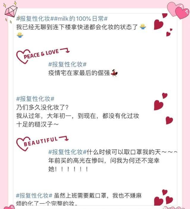  口罩■时尚圈终于对口罩“下手”了！意外地很心动