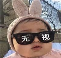 『 甜七』这些品牌其实早就开了旗舰店!!,别在苦苦找代购了