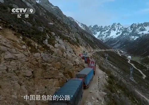  #北大荒#70年，中国凭什么震撼世界？