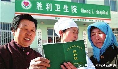 农村将要迎来“新四喜”，了解之后，村民称好日子要来了！