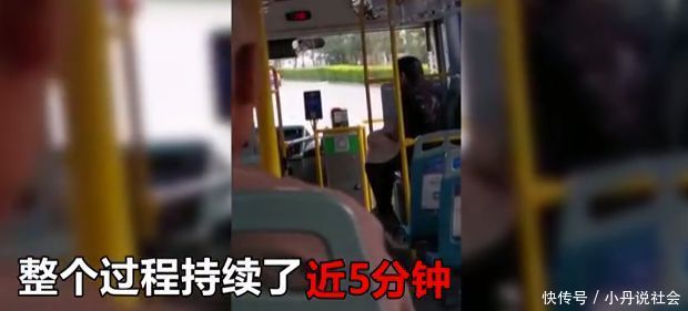  「公交车」公交车司机与乘客因小事起争执司机将车停路中央与乘