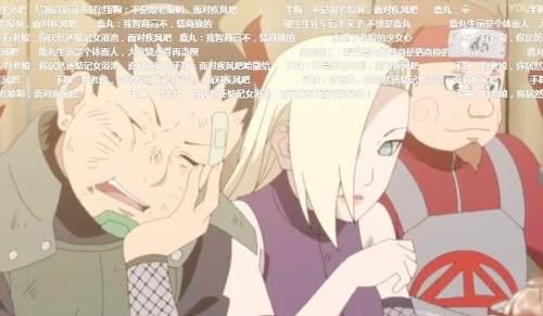 火影：鹿丸第一次带手鞠去宾馆，千万别打开弹幕，满屏“面对疾风