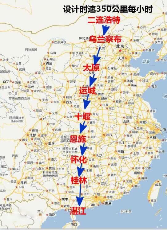 广东内蒙建一新高铁，时速350跨越6省，路过你家乡吗？