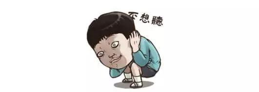 开奔驰“拆二代”为女友花了钱后被分手 微信骗其父2万成诈骗犯