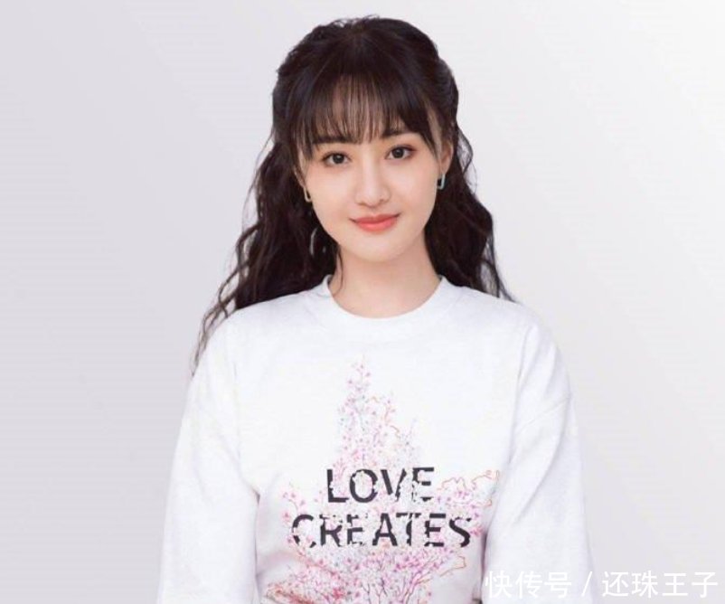 『不算』众多女明星穿樱花T恤,赵露思宋妍霏不算啥,看到乔欣郑爽已截图