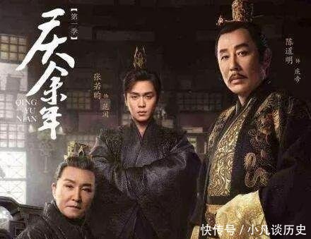 庆余年三皇子母亲