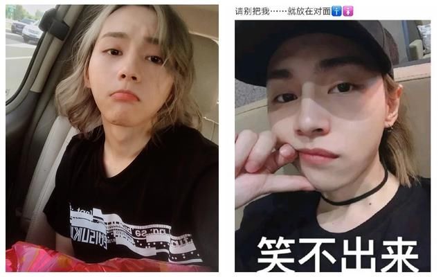 吴亦凡、鹿晗都爱穿女装？关晓彤看了都惊讶
