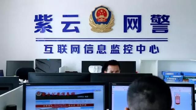 权威发布谣言！勿信勿传！多人持刀砍人视频并非紫云发生！