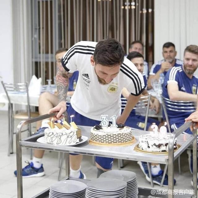 揭秘阿根廷队如何让梅西重拾笑容：澄清谣言、办生日会、让妻儿紧