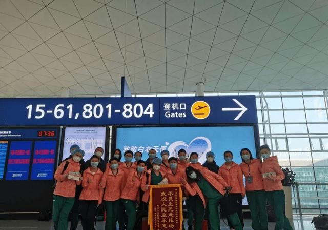 『不少』激动!一个不少!全部凯旋!