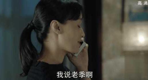人民的名义三大神秘人物: 钟小艾的背景, 刘生的靠山, 梁璐的父亲