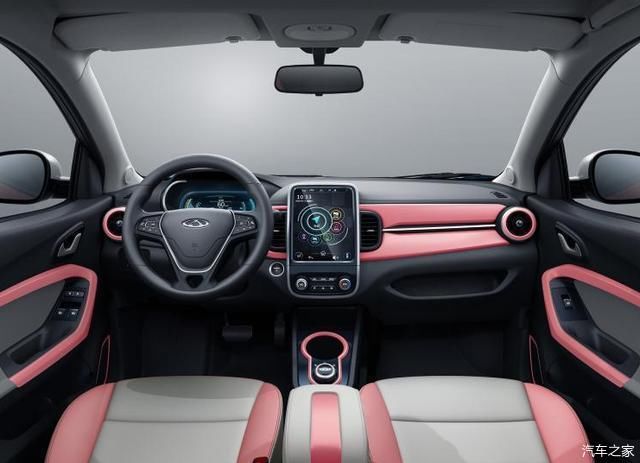  [粉色]补贴后7.88万，奇瑞小蚂蚁推女王版车型，粉色车身亮眼