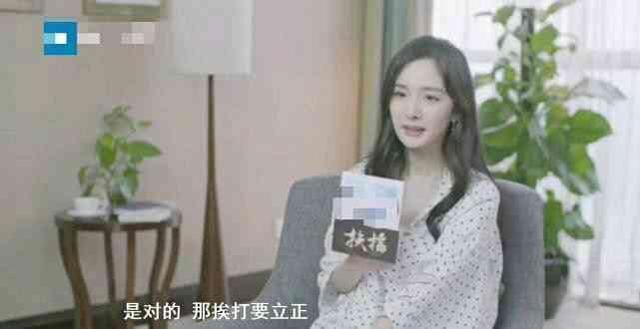 网曝杨幂刘恺威为争夺女儿抚养权反目？杨幂一句话力证夫妻感情！