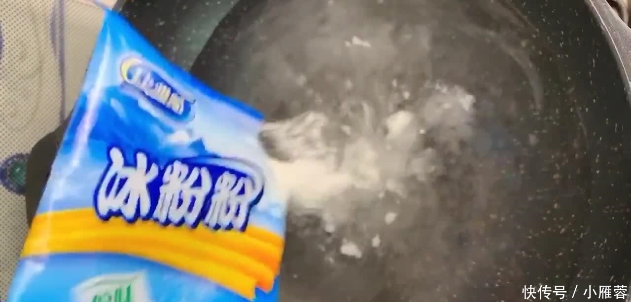 「西瓜」自制水果果冻,晶莹剔透冰爽清凉Q弹,天热吃太爽啦