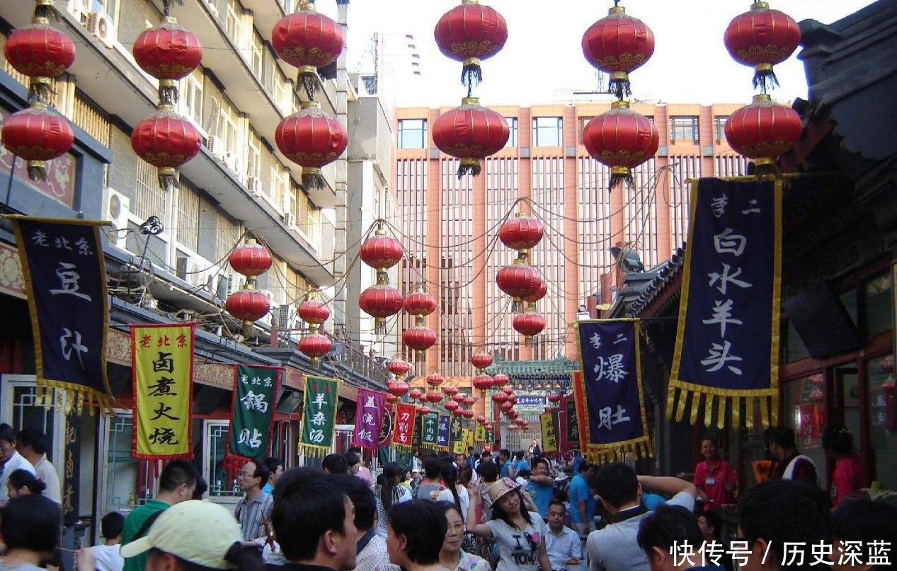 去北京旅游要注意，最好不要去以下几个景点！看完总算明白了