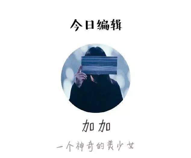 【窗口】回到2016,带你看看四年前的望海潮都有什么好吃的!