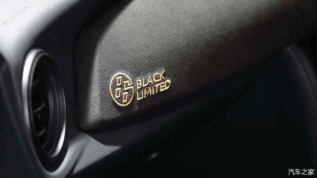  GT■丰田86 GT Black Limited官图发布，仅售86辆