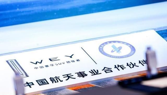 『发动机』中国品牌向上之作,运动型轿车领克03值不值得买