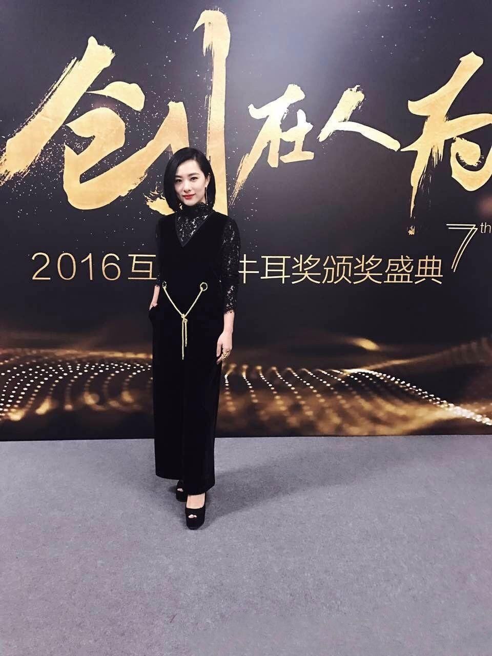 153身高的刘璇把靴子当裤子穿?腿短是硬伤!