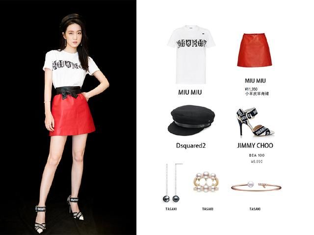 陈乔恩和小18岁的张雪迎撞造型都没输少女感，却在体型上分出胜负