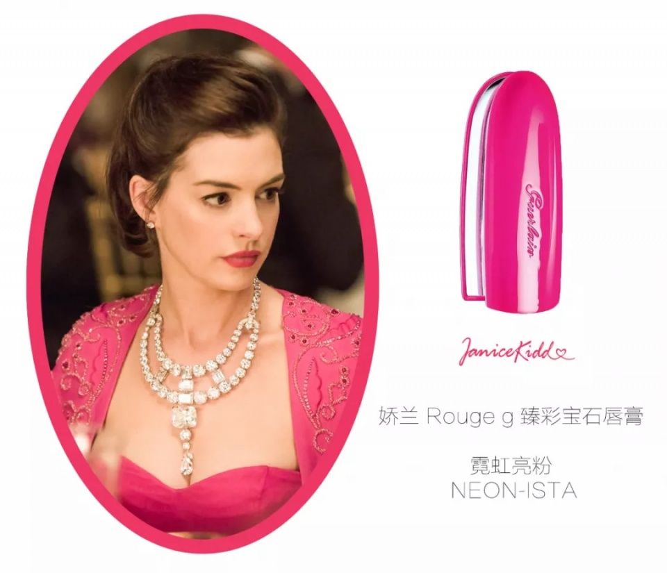 连卡戴珊、刘雯、邓文迪都只能打酱油!这究竟是什么?