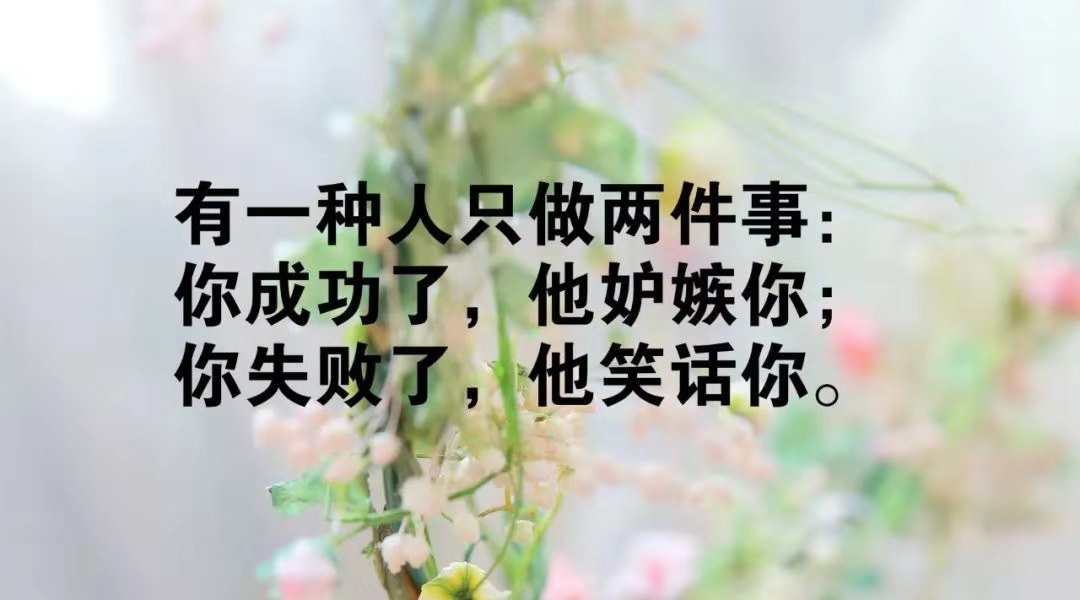 阳光|阳光，正能量，唯美，抱负，非常适合朋友圈