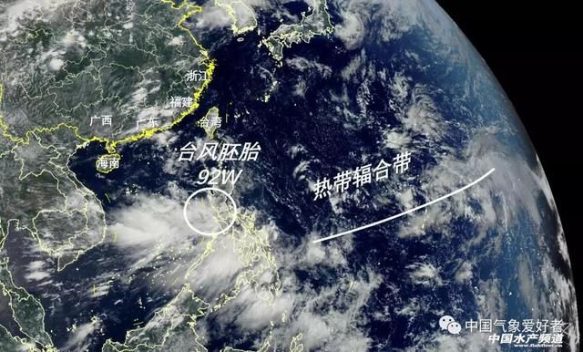紧急！7号台风在酝酿，直指粤琼