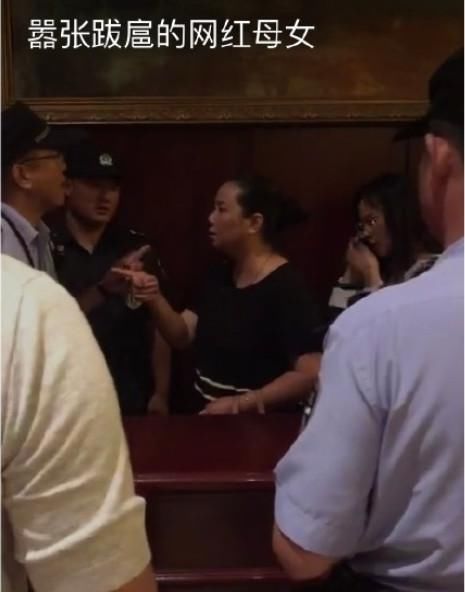 爆料:300万粉丝女网友遛狗不牵绳，殴打孕妇致先兆早产?