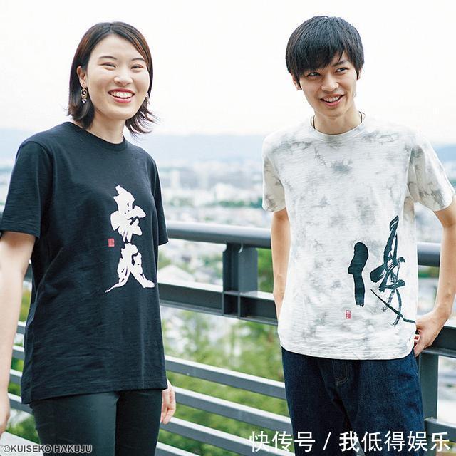  UT2020MAGAZINE■UT2020MAGAZINE创刊号出炉，有文化就是不一样