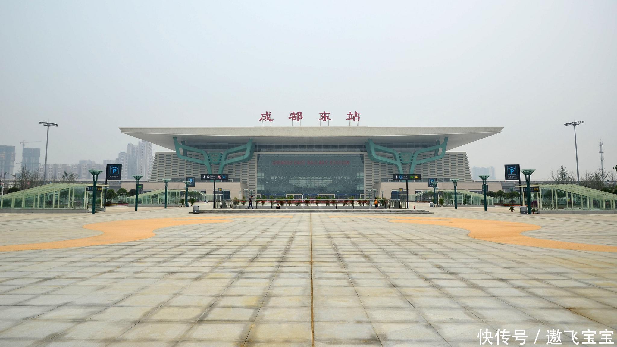  【外媒】直击：中国十大著名火车站，有一个外媒评选为世界第一