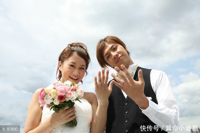 八字中看你什么时候结婚?资深算命先生告诉你