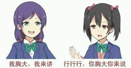 女人穿内衣都会触碰的误区,如何纠正?