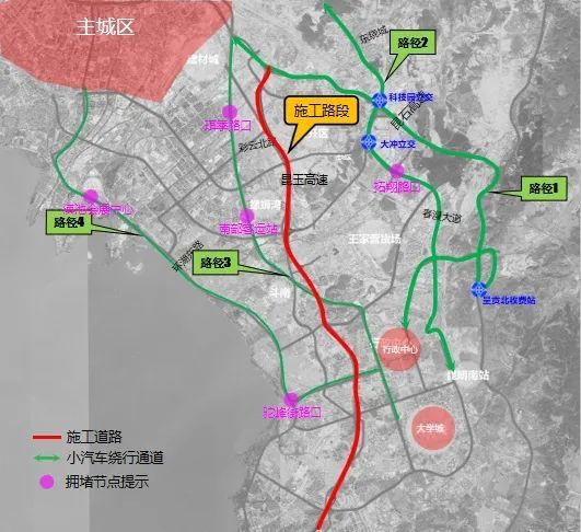  『西半幅施工』@昆明车主 注意绕行！明晚起，昆玉高速西半幅交通导改