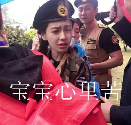 杨颖人设崩塌？餐厅耍大牌威胁顾客删除照片，黄晓明：绝对是谣言