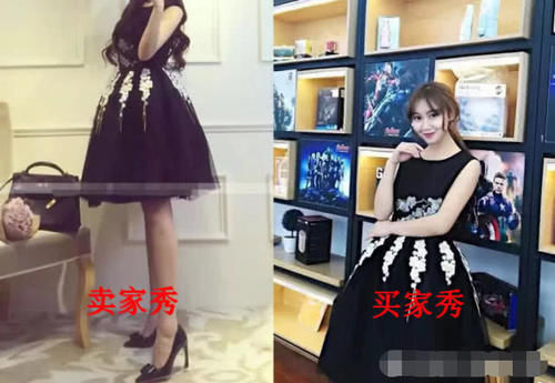  『千万别』“骨灰级”买家秀，模特：我饭碗怎么办，店家：千万别删图啊！