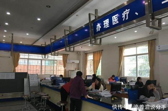  【缴费基数】19年灵活就业个人社保最低保费多少钱，需要注意些