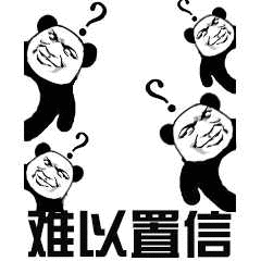 鹰潭网曝大人打小孩，而且打得特别狠，真相是这样的!