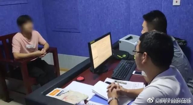 芜湖男子编造“非洲猪瘟疫情”谣言被拘5日