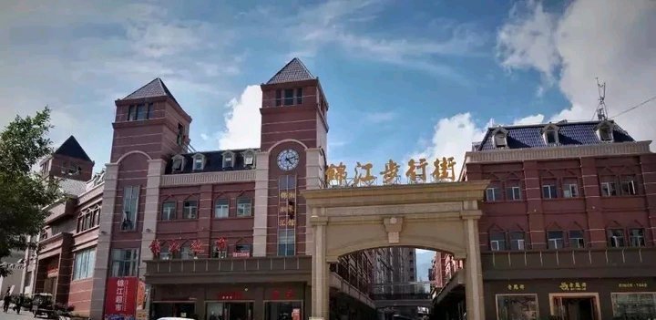 实拍缅甸果敢现状，以前说中文用人民币的地方已经都被缅文替代了