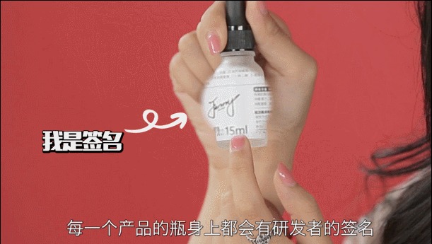 谁说国货都是鸡肋？这些国货护肤品比很多大牌都好用！